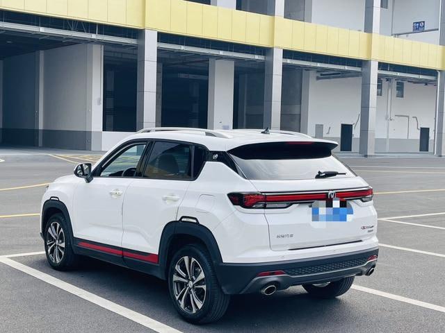 Changan CS35