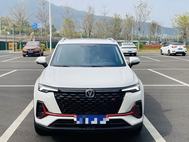 Changan CS35