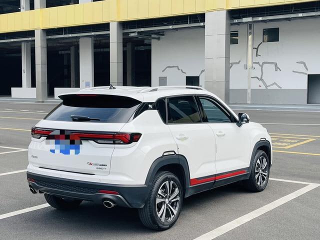 Changan CS35