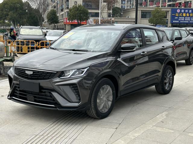 Geely Binyue