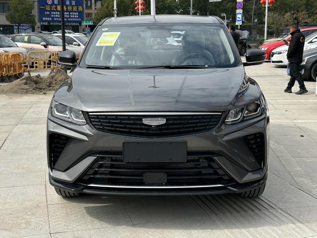 Geely Binyue