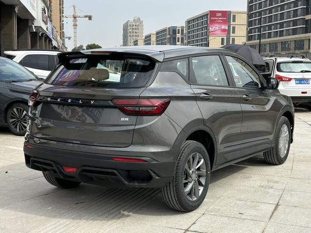 Geely Binyue