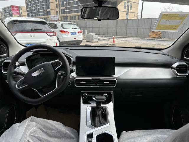 Geely Binyue