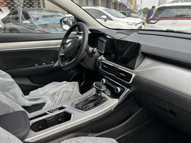 Geely Binyue