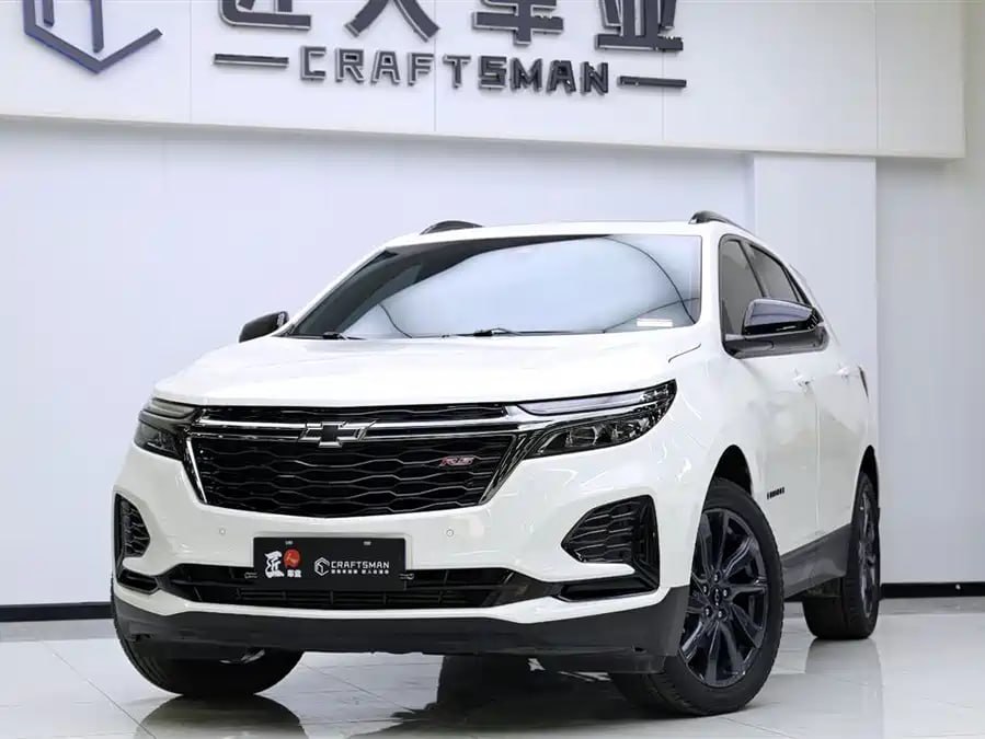 Chevrolet Equinox