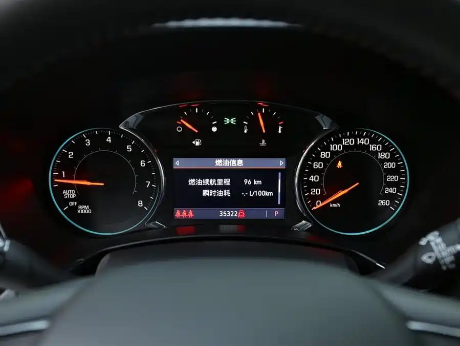 Chevrolet Equinox